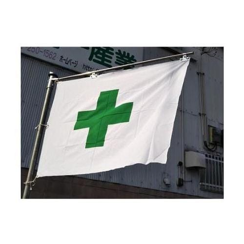 1050−1520x135mmフラッグキ