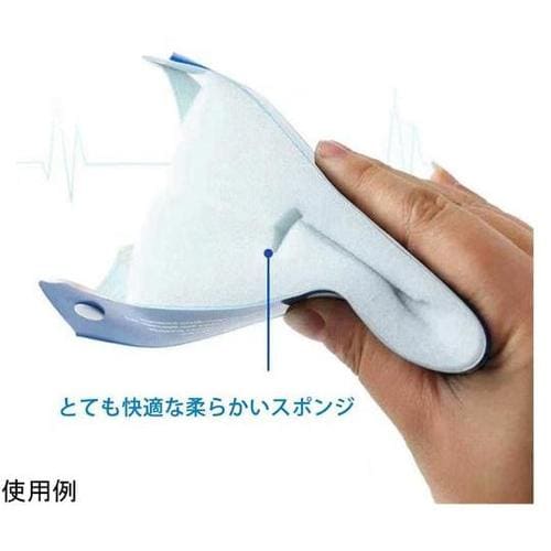 フェイスシールド(額部:ブルー) FAC