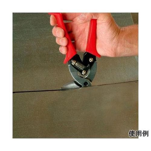200mm はさみ・鉄板用(オフセット型