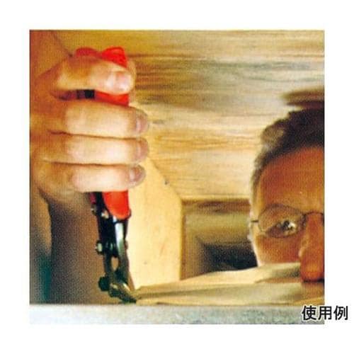 200mm はさみ・鉄板用(オフセット型