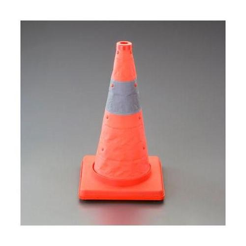 250x250x450mm カラーコーン