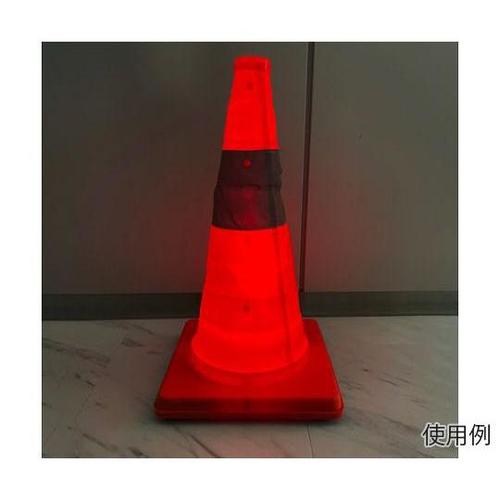 250x250x450mm カラーコーン