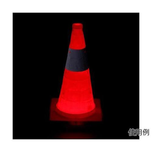 250x250x450mm カラーコーン