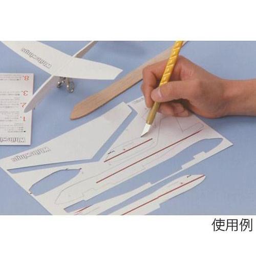 6.0x153mm アートナイフ EA5