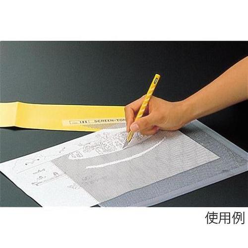 6.0x153mm アートナイフ EA5