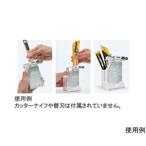 スタンド式刃折器 EA589BR−14