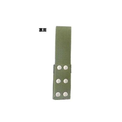 38x 25x180mm ツールホルダー