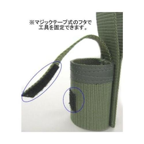 38x 25x180mm ツールホルダー