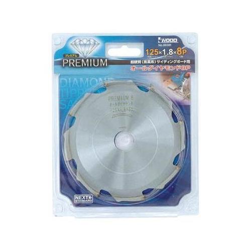 99381 チップソーオールダイヤモンド