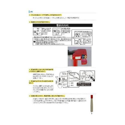 CP−20LT ファインポンプ ライト