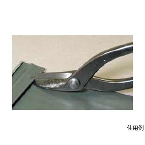 290mm はさみ・金切(プロ用/横葺切