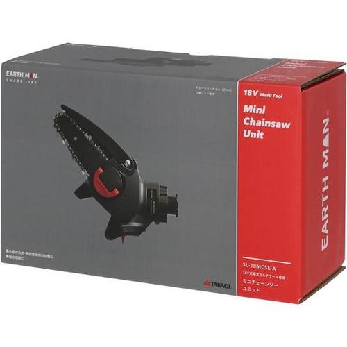 18V充電式マルチツール専用 ミニチェー