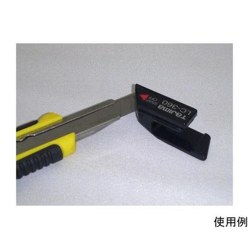 150mm カッターナイフ(ソフトグリッ