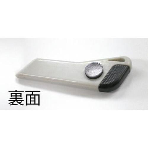 80mm ミニカッター(セラミック製)