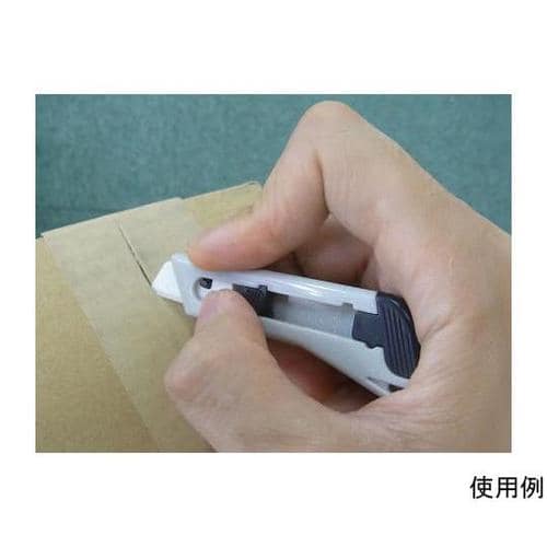 80mm ミニカッター(セラミック製)