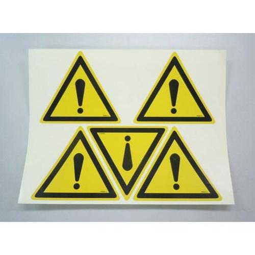 80x92mm 安全標識ステッカー[警告