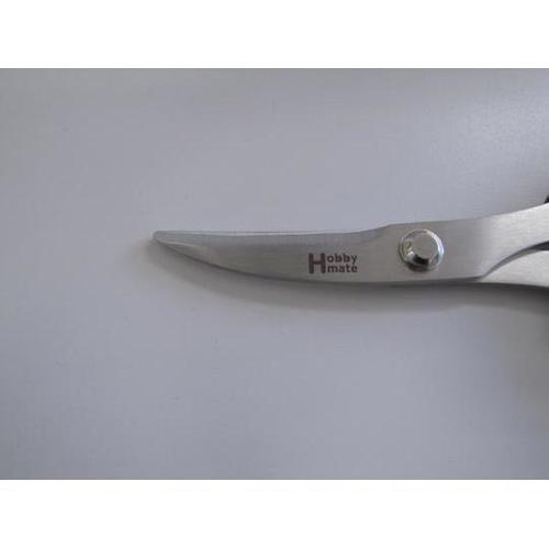 180mm はさみ・革用 EA540AP