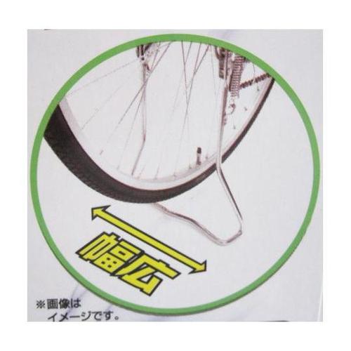 11395楽々両立スタンド26−27兼用