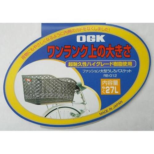 ^oXPbg