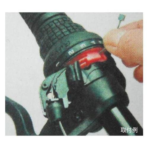 12706 変速インナーワイヤー