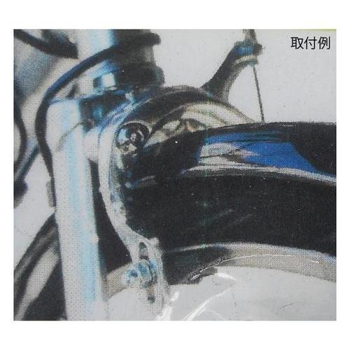 12800 Wピポットブレーキ枠