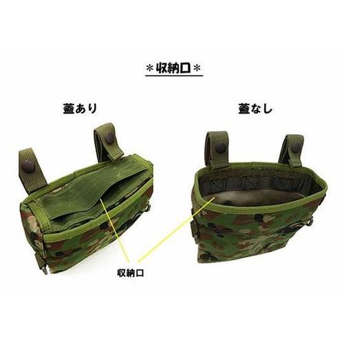 7095 ロールダンプポーチ