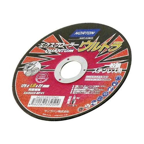 超耐久切断砥石 レッドラベル 125mm