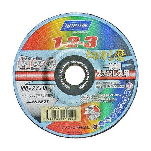 ノートン 1−2−3 切断・研削・研磨砥