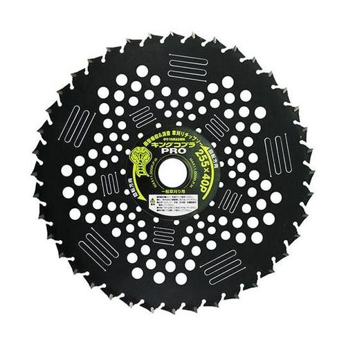 KCP−255草刈チップソーキングコブラ