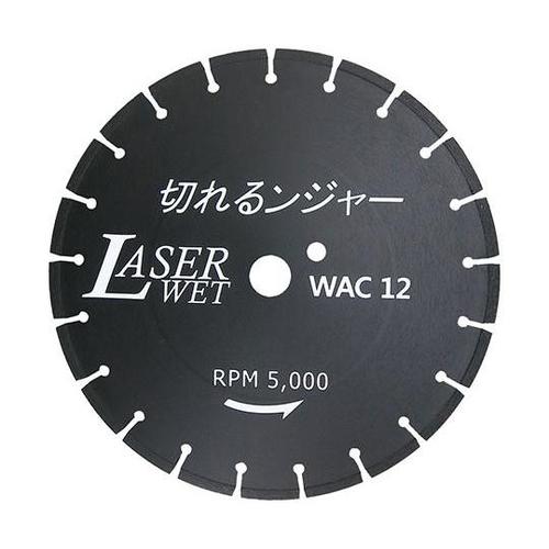 切れるンジャー WACダイヤカッター 湿