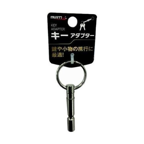 13682 MH−KEYキーアダプター