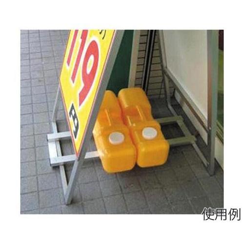 510x165x175mm ウエイト(緑