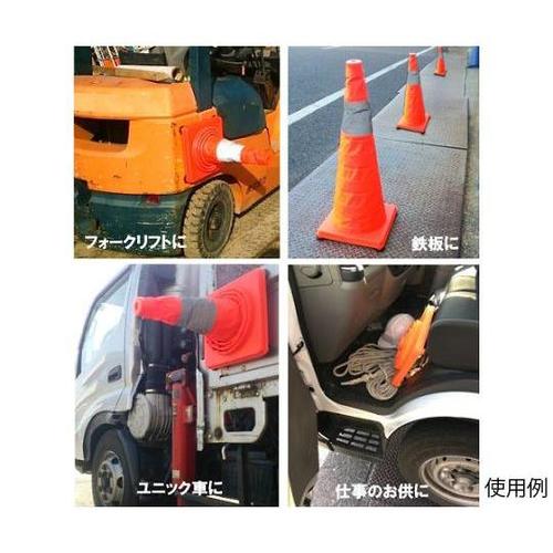 290x290x700mm カラーコーン