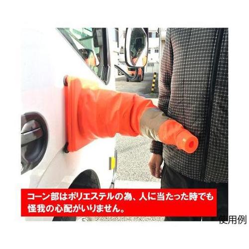 290x290x700mm カラーコーン