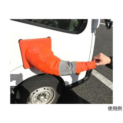 290x290x700mm カラーコーン