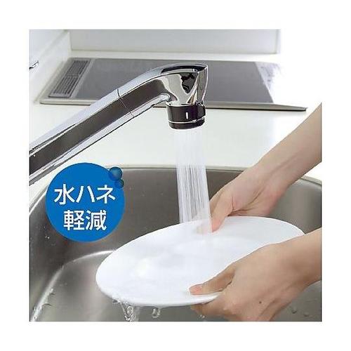 ワンホール混合栓 K87121ET6JV