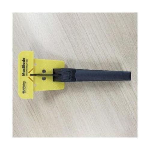 220mm グランドパッキンカッター E