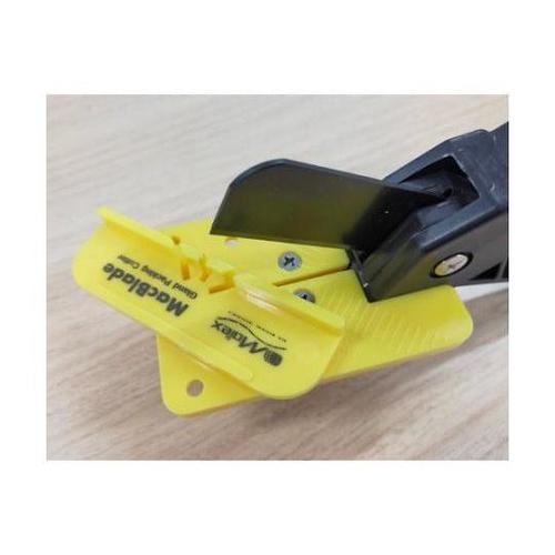 220mm グランドパッキンカッター E