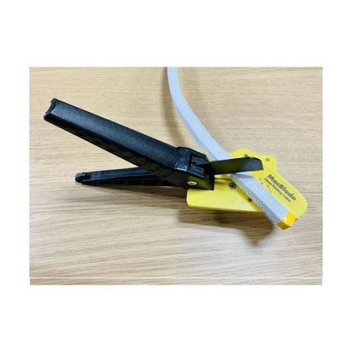 220mm グランドパッキンカッター E