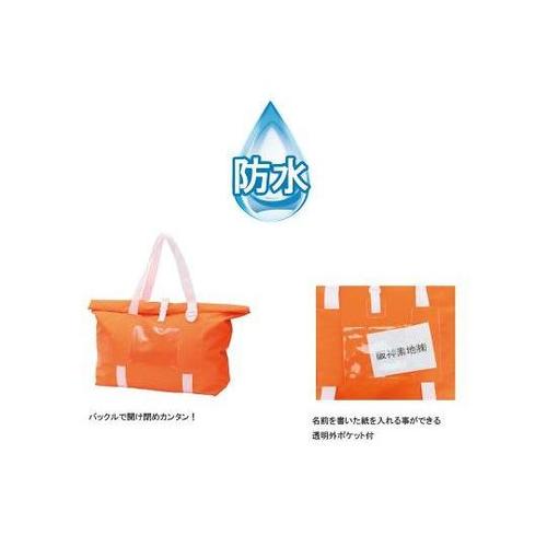 500x200x500mm 防水バッグ(