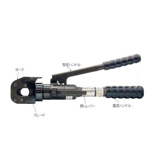 16mm/380mm ワイヤーカッター(