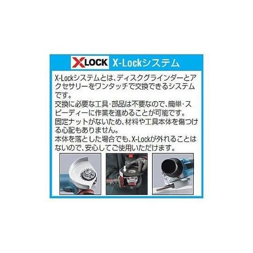 125x1.0mm 超薄型切断砥石(10