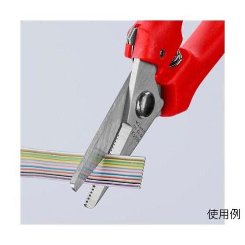 140mm はさみ・万能(バネ付/ステン