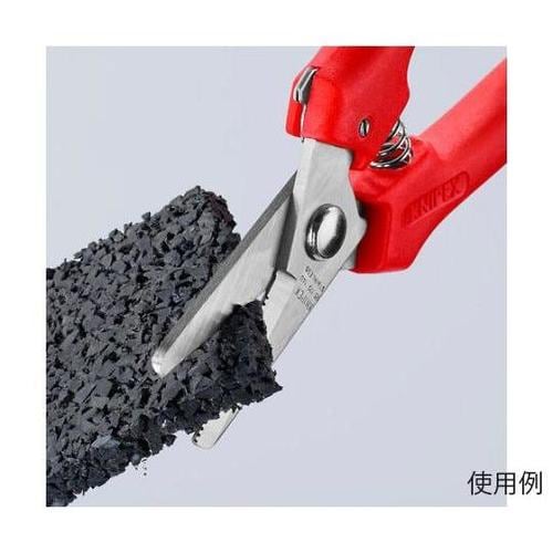 140mm はさみ・万能(バネ付/ステン