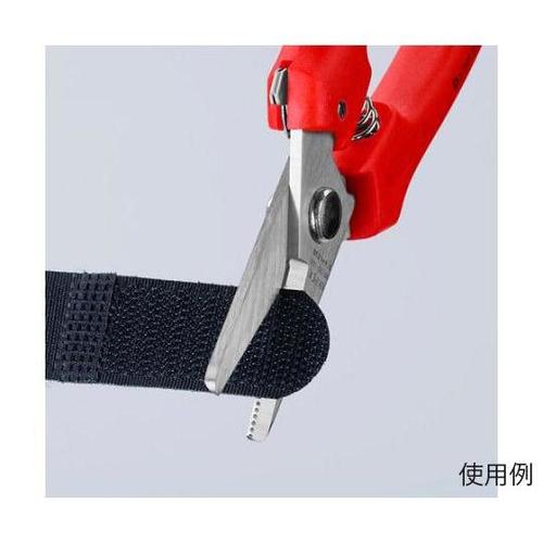 140mm はさみ・万能(バネ付/ステン