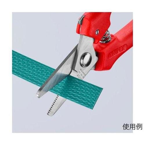 140mm はさみ・万能(バネ付/ステン