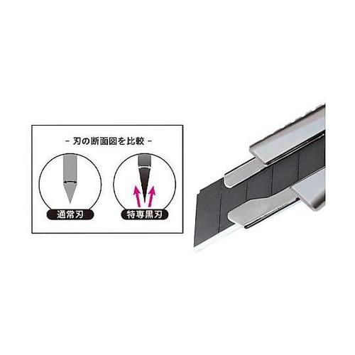 150mm カッターナイフ(超鋭角刃)