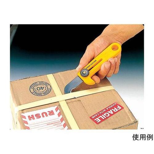 フックカッター EA589CX