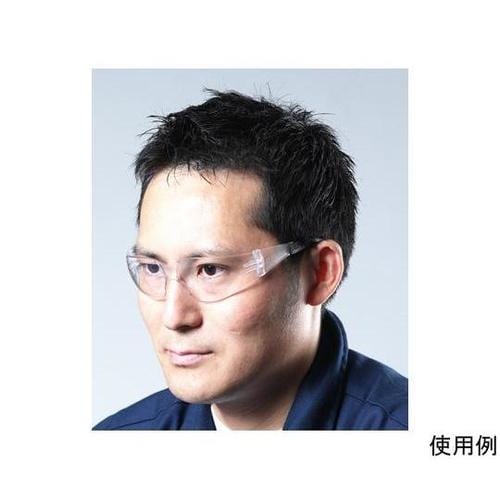 保護めがね(クリアー) EA800AR−