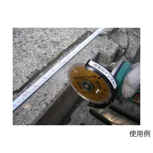 φ105x2.0x(15)20mm ダイ